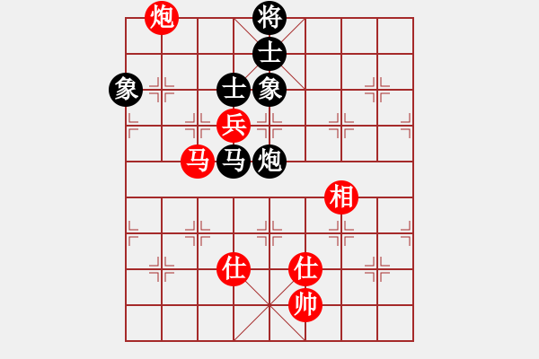 象棋棋譜圖片：郝明武（業(yè)8-3） 先勝 bbboy002（業(yè)8-3） - 步數(shù)：170 