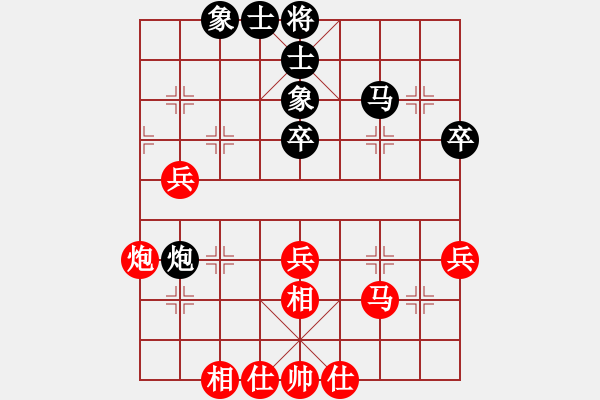 象棋棋譜圖片：郝明武（業(yè)8-3） 先勝 bbboy002（業(yè)8-3） - 步數(shù)：50 