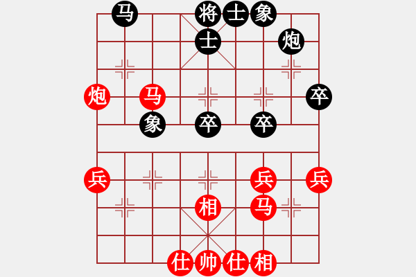 象棋棋譜圖片：2019南昌安義古村杯公開賽萬科先勝羅丁喜2 - 步數(shù)：43 