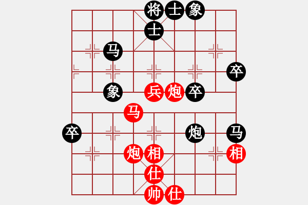 象棋棋譜圖片：初學者之一(9段)-勝-揚二狼(6段) - 步數(shù)：50 