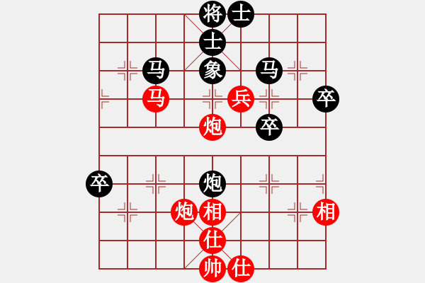 象棋棋譜圖片：初學者之一(9段)-勝-揚二狼(6段) - 步數(shù)：60 