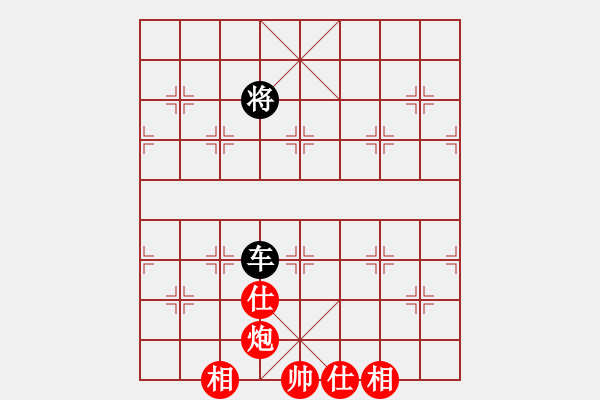 象棋棋譜圖片：車炮士相全勝車炮 - 步數(shù)：10 