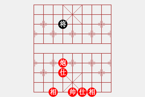 象棋棋譜圖片：車炮士相全勝車炮 - 步數(shù)：11 