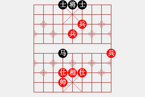 象棋棋譜圖片：乾坤小挪移(日帥)-和-我真的很臭(人王) - 步數(shù)：170 