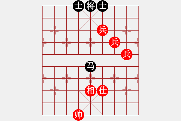 象棋棋譜圖片：乾坤小挪移(日帥)-和-我真的很臭(人王) - 步數(shù)：180 