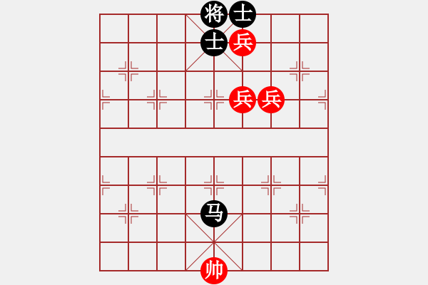 象棋棋譜圖片：乾坤小挪移(日帥)-和-我真的很臭(人王) - 步數(shù)：190 