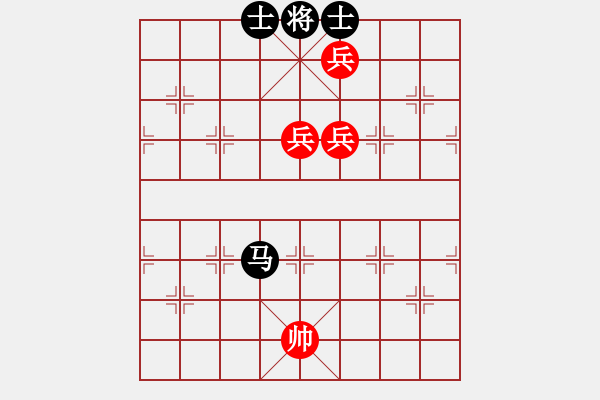 象棋棋譜圖片：乾坤小挪移(日帥)-和-我真的很臭(人王) - 步數(shù)：200 