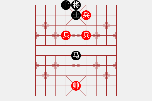 象棋棋譜圖片：乾坤小挪移(日帥)-和-我真的很臭(人王) - 步數(shù)：210 