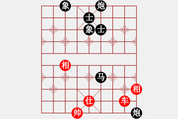 象棋棋譜圖片：《棋例人生》第21講圖1（周德裕 李慶全） - 步數(shù)：10 