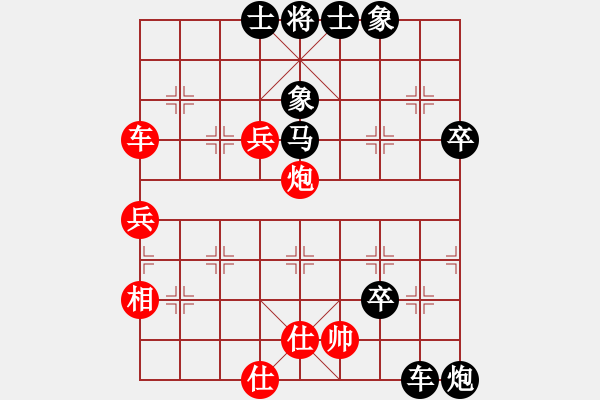 象棋棋譜圖片：測評 - 步數(shù)：70 