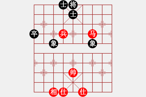 象棋棋譜圖片：聯(lián)眾精彩對局（314.chn） - 步數(shù)：100 