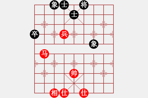 象棋棋譜圖片：聯(lián)眾精彩對局（314.chn） - 步數(shù)：110 