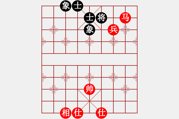 象棋棋譜圖片：聯(lián)眾精彩對局（314.chn） - 步數(shù)：130 