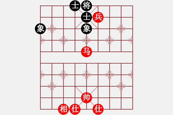 象棋棋譜圖片：聯(lián)眾精彩對局（314.chn） - 步數(shù)：140 