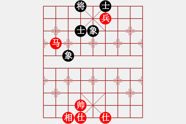 象棋棋譜圖片：聯(lián)眾精彩對局（314.chn） - 步數(shù)：150 