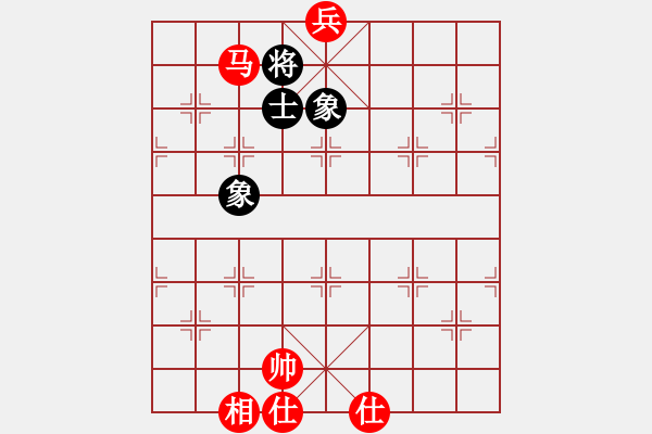 象棋棋譜圖片：聯(lián)眾精彩對局（314.chn） - 步數(shù)：160 