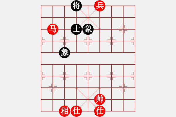 象棋棋譜圖片：聯(lián)眾精彩對局（314.chn） - 步數(shù)：170 