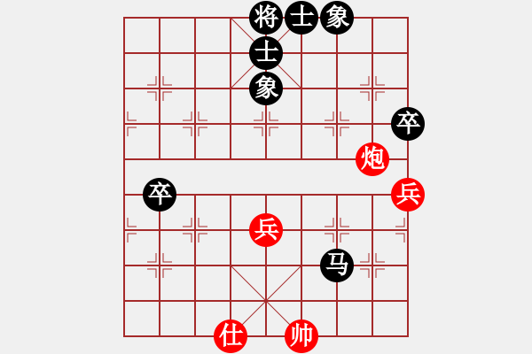 象棋棋譜圖片：技?xì)?3段)-負(fù)-大牛第二(3段) - 步數(shù)：100 