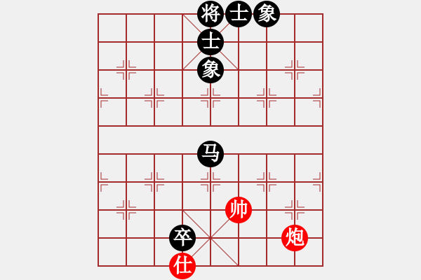 象棋棋譜圖片：技?xì)?3段)-負(fù)-大牛第二(3段) - 步數(shù)：130 