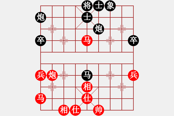 象棋棋譜圖片：天天下象棋(5段)-負-劍試嘯天下(3段)中炮過河車七路馬對屏風馬兩頭蛇 紅左橫車兌三兵對黑高右炮 - 步數(shù)：60 