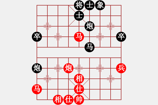 象棋棋譜圖片：天天下象棋(5段)-負-劍試嘯天下(3段)中炮過河車七路馬對屏風馬兩頭蛇 紅左橫車兌三兵對黑高右炮 - 步數(shù)：64 