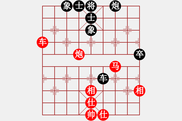 象棋棋譜圖片：鄭一泓 先勝 陸偉韜 - 步數(shù)：120 