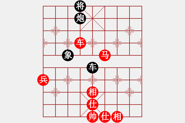 象棋棋譜圖片：多姿[紅] -VS- i江南八怪[黑] - 步數(shù)：100 