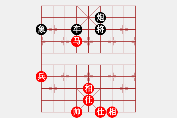 象棋棋譜圖片：多姿[紅] -VS- i江南八怪[黑] - 步數(shù)：120 