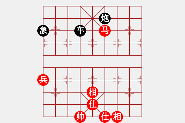 象棋棋譜圖片：多姿[紅] -VS- i江南八怪[黑] - 步數(shù)：121 