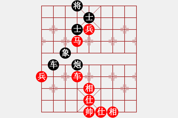 象棋棋譜圖片：多姿[紅] -VS- i江南八怪[黑] - 步數(shù)：90 