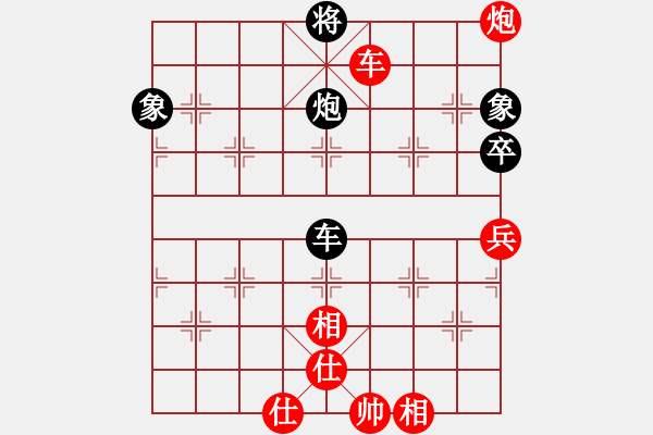 象棋棋谱图片：Wong Wan Heng, 黄运兴 (4) 先和 Alvin Woo, 吴宗翰 (4) - 步数：100 