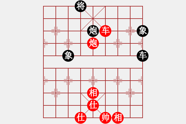 象棋棋谱图片：Wong Wan Heng, 黄运兴 (4) 先和 Alvin Woo, 吴宗翰 (4) - 步数：120 