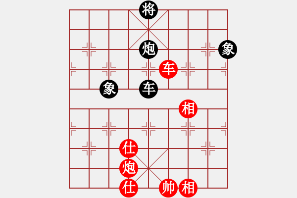 象棋棋谱图片：Wong Wan Heng, 黄运兴 (4) 先和 Alvin Woo, 吴宗翰 (4) - 步数：140 