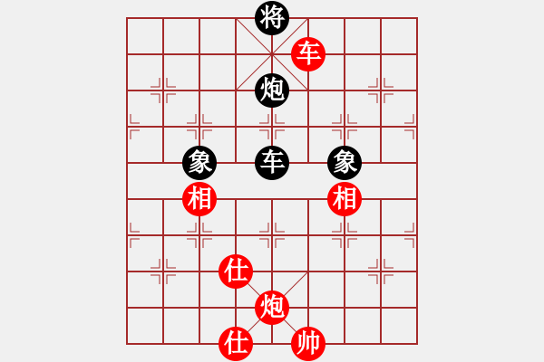 象棋棋谱图片：Wong Wan Heng, 黄运兴 (4) 先和 Alvin Woo, 吴宗翰 (4) - 步数：150 