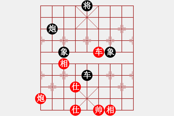 象棋棋谱图片：Wong Wan Heng, 黄运兴 (4) 先和 Alvin Woo, 吴宗翰 (4) - 步数：158 