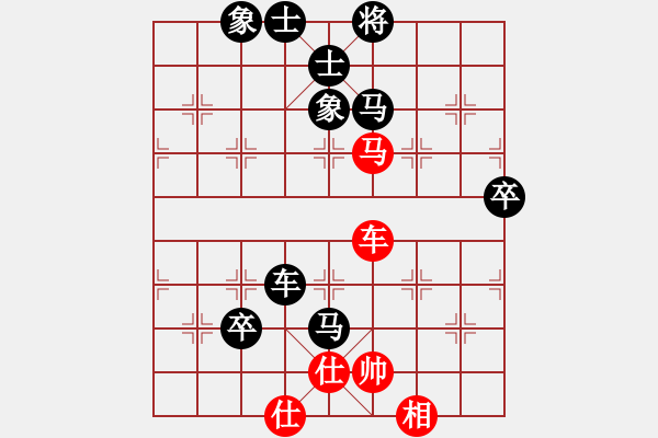 象棋棋谱图片：陶适达(4r)-负-张良辉(5r) - 步数：100 