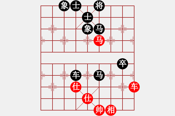 象棋棋谱图片：陶适达(4r)-负-张良辉(5r) - 步数：110 
