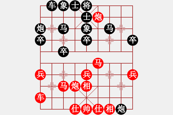象棋棋谱图片：陶适达(4r)-负-张良辉(5r) - 步数：40 