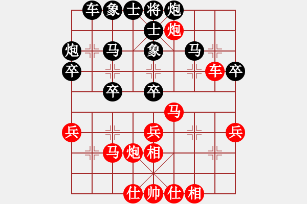 象棋棋谱图片：陶适达(4r)-负-张良辉(5r) - 步数：50 