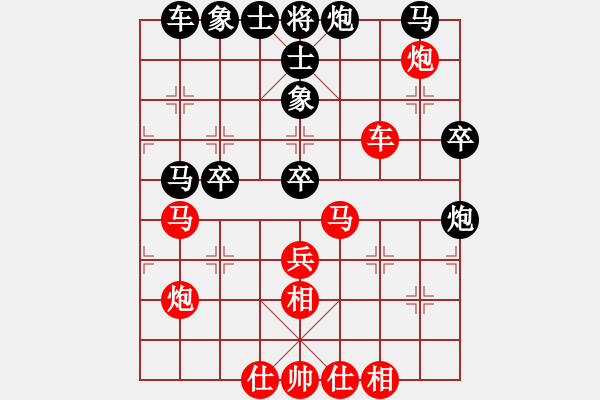 象棋棋谱图片：陶适达(4r)-负-张良辉(5r) - 步数：60 