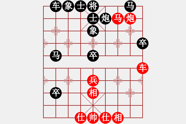 象棋棋谱图片：陶适达(4r)-负-张良辉(5r) - 步数：70 