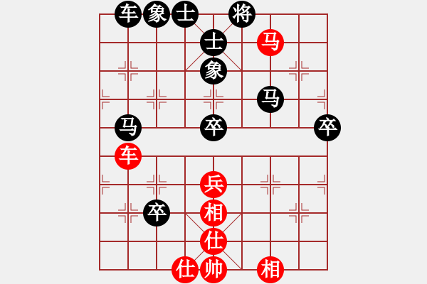象棋棋谱图片：陶适达(4r)-负-张良辉(5r) - 步数：80 