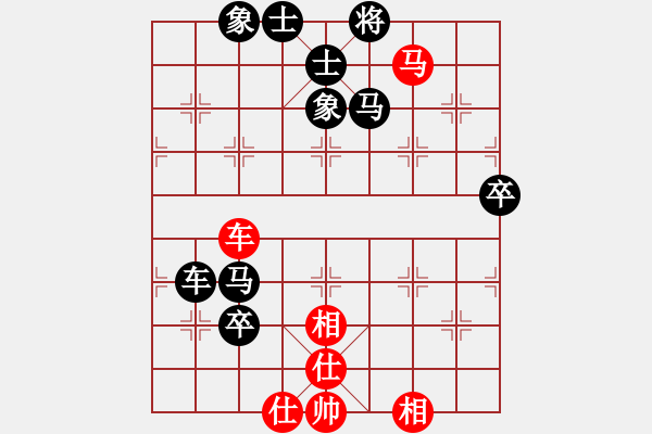 象棋棋谱图片：陶适达(4r)-负-张良辉(5r) - 步数：90 