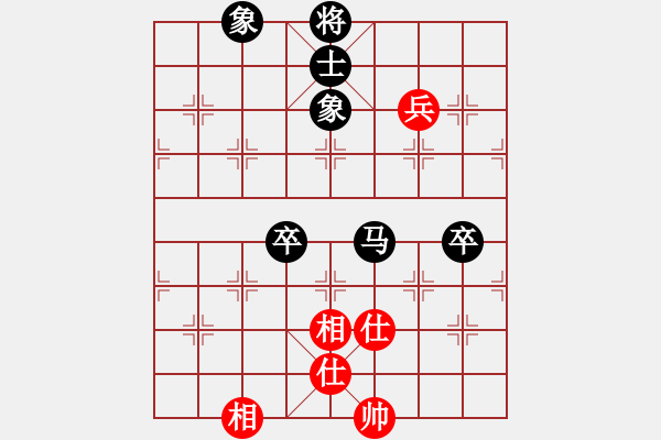 象棋棋譜圖片：某不科學火箭筒(校尉) 負 超強臺風康妮(大將軍) - 步數(shù)：100 