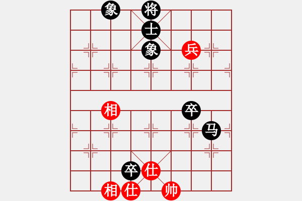 象棋棋譜圖片：某不科學火箭筒(校尉) 負 超強臺風康妮(大將軍) - 步數(shù)：110 