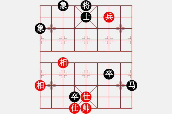 象棋棋譜圖片：某不科學火箭筒(校尉) 負 超強臺風康妮(大將軍) - 步數(shù)：120 