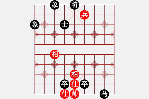 象棋棋譜圖片：某不科學火箭筒(校尉) 負 超強臺風康妮(大將軍) - 步數(shù)：130 