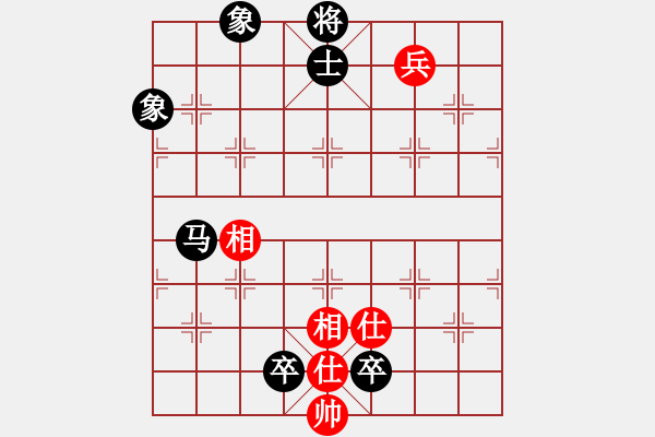 象棋棋譜圖片：某不科學火箭筒(校尉) 負 超強臺風康妮(大將軍) - 步數(shù)：140 