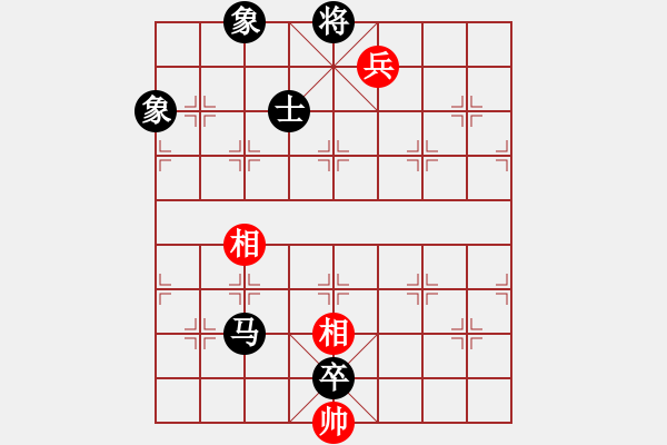 象棋棋譜圖片：某不科學火箭筒(校尉) 負 超強臺風康妮(大將軍) - 步數(shù)：148 