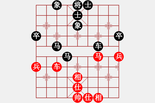 象棋棋譜圖片：傘肆來(0舵)-負-趙丹(1舵) - 步數(shù)：50 